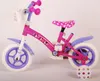 Minnie nejroztomilejší na světě! 10 palců 20cm Dívka nad Náhled obrázku produktu 13