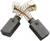 Brosses charbon pour meuleuse AEG BBSE1100 - 7x11x22mm Voir les images du produit 2