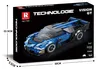 Reobrix 795 Supersportwagen 1:24 Klemmbaustein Auto 356 Produktbild-Vorschau 5