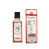 Siang Pure Oil 25 ml – Linderung bei Muskelschmerzen Produktbild-Vorschau 3