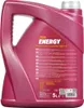 A pink plastic canister of engine oil with labels and text. Produktbild-Vorschau