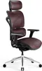 Diablo V-Commander Ergonomischer Bürostuhl Produktbild-Vorschau 1