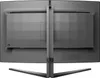 The back of a curved computer monitor on a stand. Produktbild-Vorschau