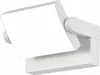 A close-up, studio shot of a white LED floodlight. Náhled obrázku produktu