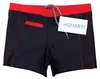 Aquarti Herren Badehose Kurz mit Kontrastpaspel, Farbe: 010 Produktbild-Vorschau 4