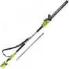 A RYOBI pole hedge trimmer is shown against a white background. Produktbild-Vorschau