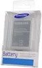 Samsung EB-BJ120 Akku für J120F Galaxy J1 (2016) Produktbild-Vorschau 1