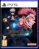 BANDAI NAMCO Entertainment Jujutsu Kaisen Cursed Clash, Produktbild-Vorschau 1