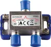 Verteiler 2-fach für SAT-, Antennen- und Kabelanlagen 5 dB Produktbild-Vorschau 5