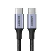 UGREEN USB-C to USB-C Alu Case with Braid 3m Produktbild-Vorschau 1