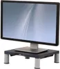 Fellowes Monitorständer bis 21" Max.27KG verstellbar Náhled obrázku produktu 8