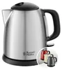 Russell Hobbs Mini Adventure 24991-70 Wasserkocher Silber Produktbild-Vorschau 9