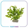 Aquarium Pflanzen Künstlich, 22 cm Kuenstlich 22 cm Produktbild-Vorschau 7