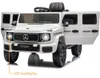 Elektrické dětské auto Mercedes G-Klasse, 7.4 V, pro děti Náhled obrázku produktu 7