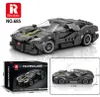 R-685 - L'auto nera (Reobrix) Anteprima dell’immagine prodotto 8