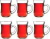 Bicchieri da tè turchi Pasabahce Keyif con manico, 145 ml, Anteprima dell’immagine prodotto 4
