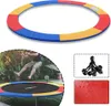 LARS360 Couverture de rebord de trampoline Ø305 cm Voir les images du produit 1