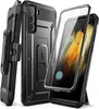 A black phone case with a built-in stand and a screen protector is displayed against a white background. Náhled obrázku produktu