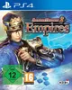 Dynasty Warriors 8 - Empires Produktbild-Vorschau 1