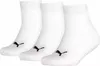 Puma Kids Quarter 3P 300 300 35/38 Produktbild-Vorschau 1