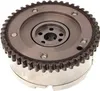 DR.MOTOR AUTOMOTIVE DRM01546 Nockenwellenversteller für Produktbild-Vorschau 3