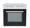 A studio shot of a freestanding oven. Produktbild-Vorschau