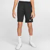Nike Y Nk Dry Park Iii Short Nb K Black/White Black/White Produktbild-Vorschau 15