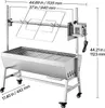 SucceBuy Drehspießgrill 38 W Holzkohlegrill (94 cm Produktbild-Vorschau 8