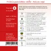 Dürr-Samen - Frühlingszwiebeln Vaugirard Weiße - Saatgut - Produktbild-Vorschau 2