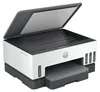 HP Smart Tank 7008 Wireless All-in-One Farbe Drucker, Up to Produktbild-Vorschau 6