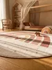 Teppich Creme rund Textur Nahaufnahme Detail_#sku_BARKCOCO1201201132CREAM-BARKCOCO1601601132CREAM-BARKCOCO2002001132CREAM# Produktbild-Vorschau