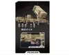 Klemmbausteine Panlos Militär M983 Raketenwerfer 628014 Produktbild-Vorschau 2