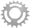 SunRace Steckkranz 18 Zähne 1/2"x1/8" gekröpft HSL838 Produktbild-Vorschau 2