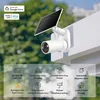 TP-Link Tapo C460 KIT, IP-Sicherheitskamera, Draußen, 3840 Produktbild-Vorschau 3