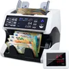 A white and black money counting machine with Euro banknotes being counted, and a separate digital display. Produktbild-Vorschau