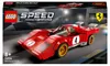 LEGO 76906 Speed Champions 1970 Ferrari 512 M Bausatz für Produktbild-Vorschau 1