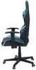 A side view of a black and blue gaming chair on a white background. Produktbild-Vorschau