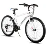 Hiland Mountainbike 26 Zoll für Jugendliche & Erwachsene, Produktbild-Vorschau 1