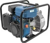 Güde GMP 15.22 Set Benzin Motorpumpe Wasserpumpe Produktbild-Vorschau 11