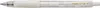 PILOT G2 Pastel Gelschreiber – Gelstift, 0.32mm, Produktbild-Vorschau 1