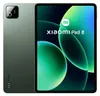 Xiaomi Pad 8 8/256 Go vert Voir les images du produit 11