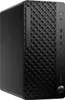 HP  ProDesk 4 Tower G1i (9H7M4ET), PC-System, (Windows 11 Produktbild-Vorschau 5