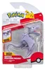 Figurine Pokémon Aerodactyl Voir les images du produit 3