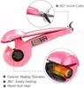 Mode Fer à friser voiture cheveux bigoudis vaporisateur Voir les images du produit 6