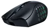 Razer Naga V2 Pro - Maus - MMO, HyperScroll Pro Produktbild-Vorschau 16