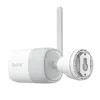 A white and gray Reolink security camera with an antenna is shown against a white background. Produktbild-Vorschau