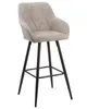 A beige bar stool with black legs on a white background. Náhled obrázku produktu