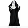 Halloween Standfigur "Horror Nonne" Animatronic | 150 cm Produktbild-Vorschau 5