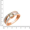 Zeeme Silber Ring 925/- Sterling Silber mehrfarbig 058 Produktbild-Vorschau 2