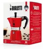Bialetti Moka Express, Moka konvička, Červená, Hliník, 6 Náhled obrázku produktu 15
